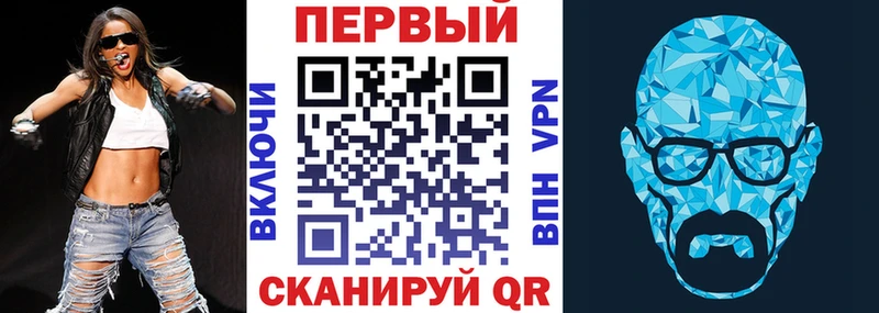 Amphetamine Premium  что такое   Алапаевск 