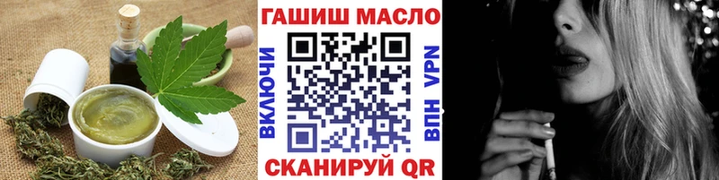 Печенье с ТГК конопля  Алапаевск 