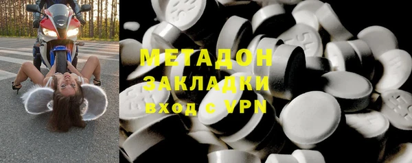 гашишное масло Ханты-Мансийск