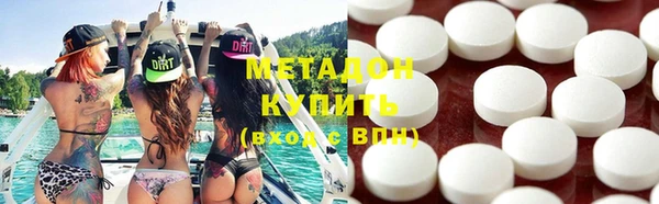 гашишное масло Ханты-Мансийск
