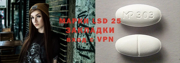 гашишное масло Ханты-Мансийск