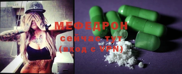 дживик Фурманов