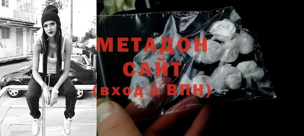 дживик Фурманов