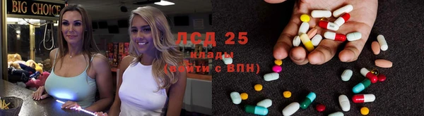 гашишное масло Ханты-Мансийск