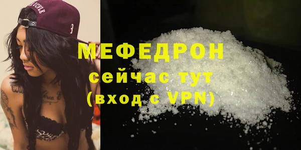 дурь Хадыженск