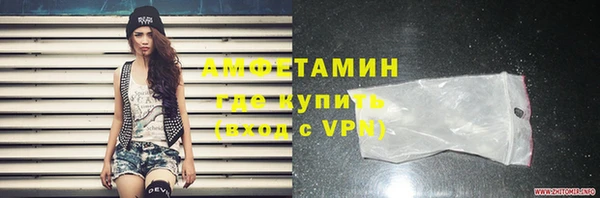 дурь Хадыженск