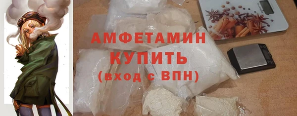 дживик Фурманов