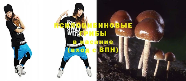 дурь Хадыженск