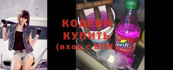 дживик Фурманов