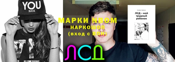 гашишное масло Ханты-Мансийск