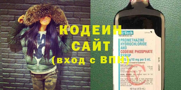 дживик Фурманов
