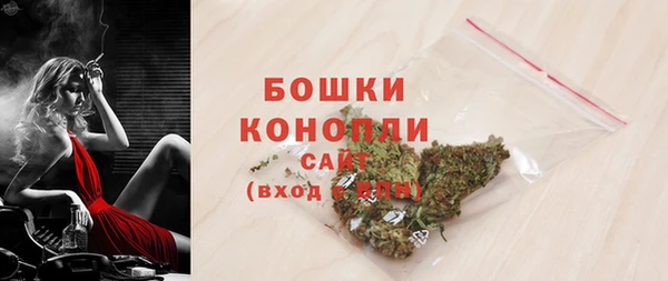дживик Фурманов