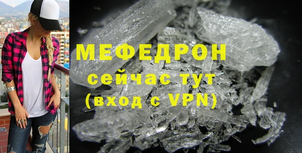 дживик Фурманов