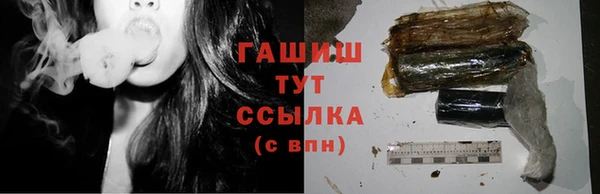 дурь Хадыженск