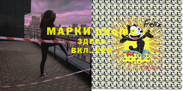 дживик Фурманов
