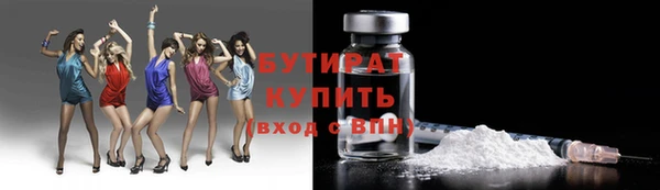 гашишное масло Ханты-Мансийск