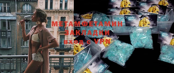гашишное масло Ханты-Мансийск