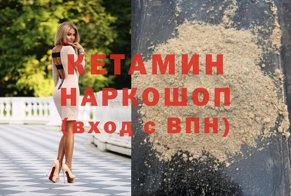 дурь Хадыженск
