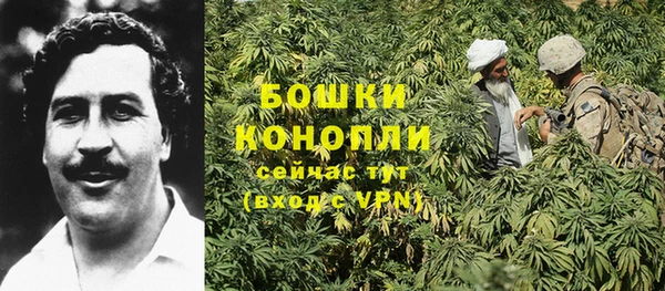 дурь Хадыженск