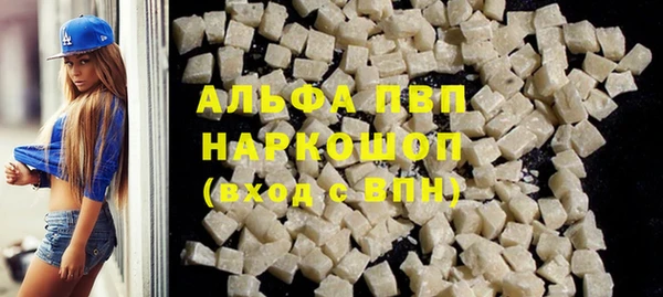 дурь Хадыженск