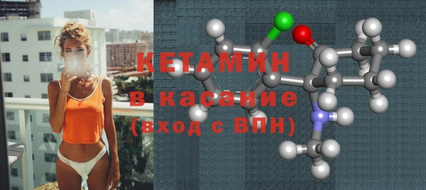 гашишное масло Ханты-Мансийск