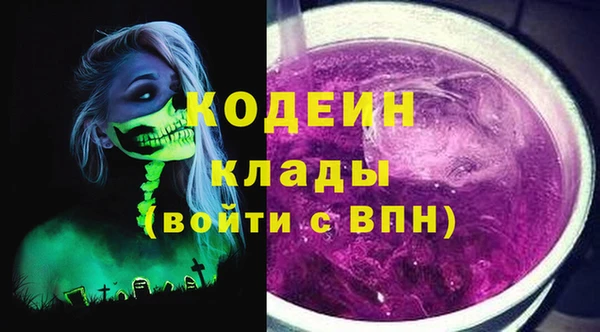 гашишное масло Ханты-Мансийск