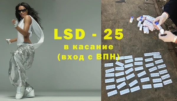 дживик Фурманов