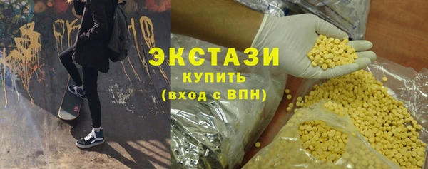 дурь Хадыженск