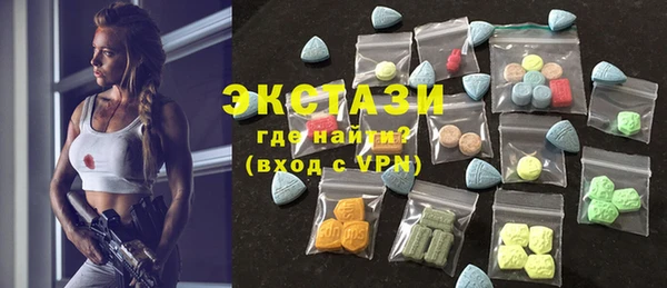 дурь Хадыженск