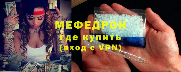 дживик Фурманов