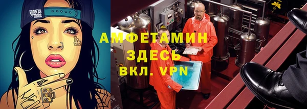 дурь Хадыженск