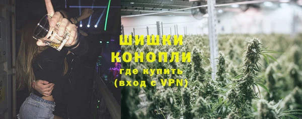 дживик Фурманов