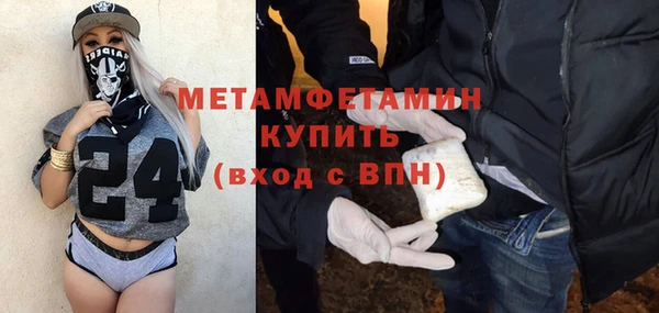 дурь Хадыженск