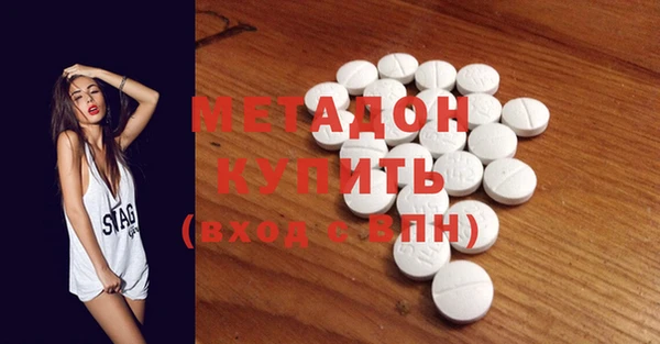 дурь Хадыженск