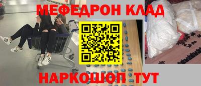 jwh Нарткала