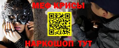 jwh Нарткала