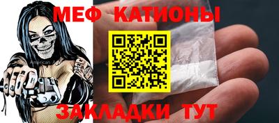 mix Моздок