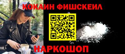соль курить ск Можга