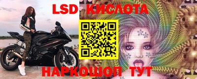соль курить ск Можга