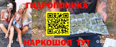 таблы Нальчик