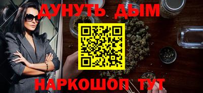 mix Моздок