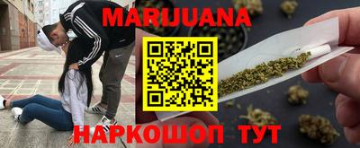 таблы Нальчик