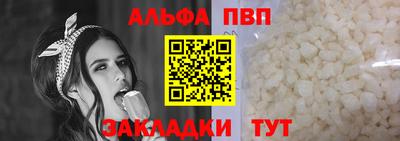 mix Моздок