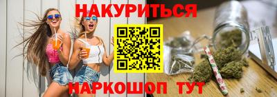 jwh Нарткала