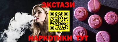 jwh Нарткала