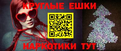 каннабис Можайск