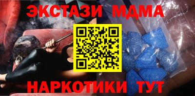mix Моздок