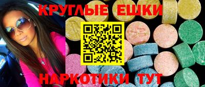 mix Моздок