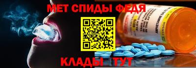 соль курить ск Можга