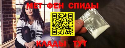 jwh Нарткала
